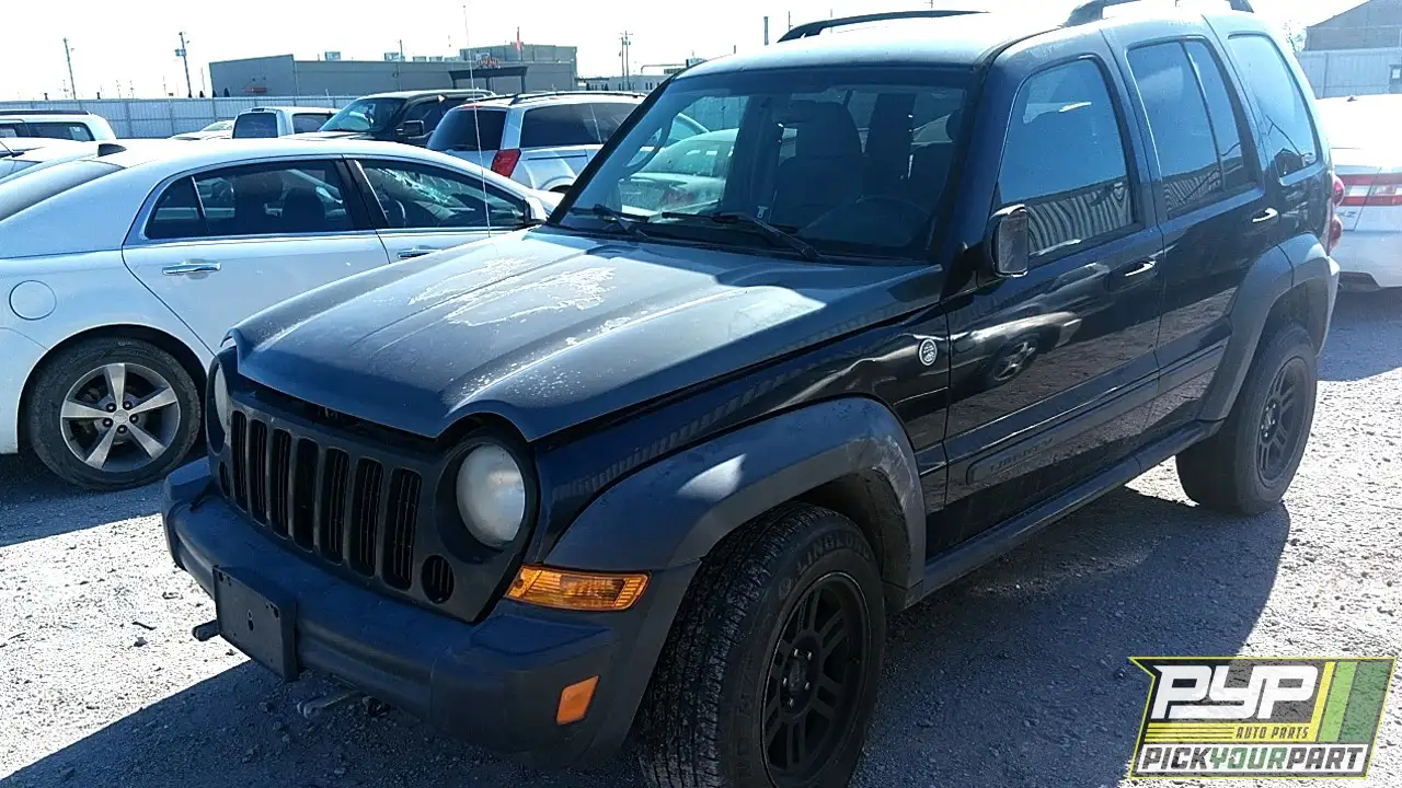 Photo of 2006 Jeep Liberty