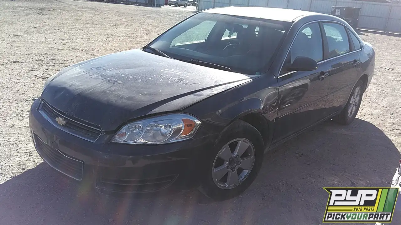Photo of 2008 Chevrolet Impala