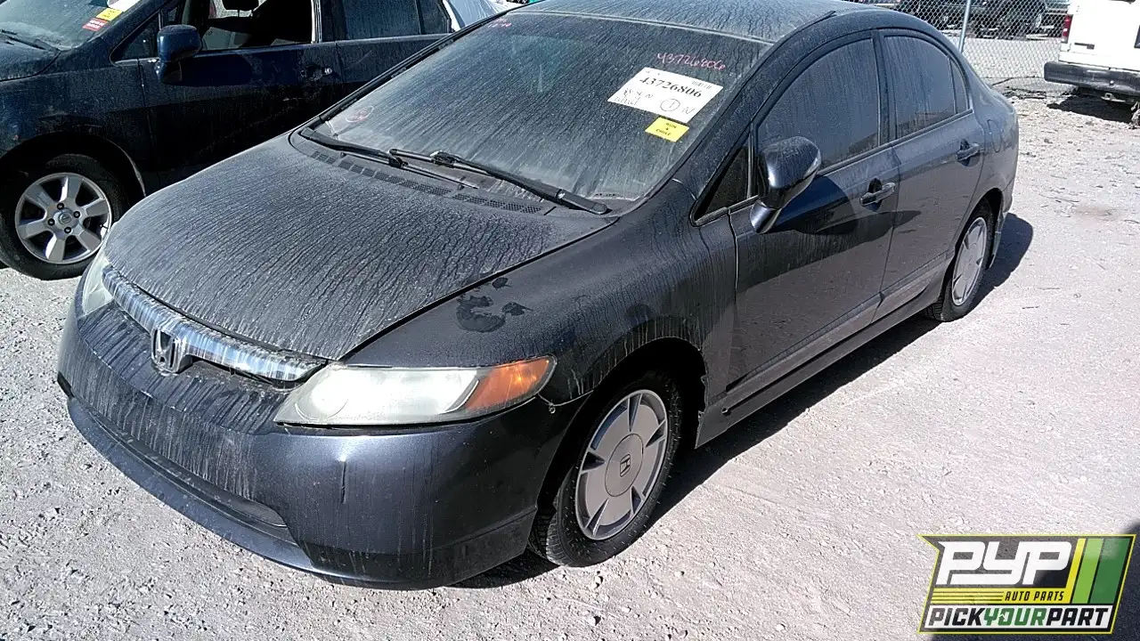 Photo of 2008 Honda Civic