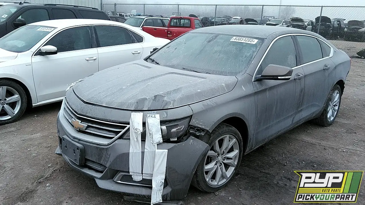 Photo of 2017 Chevrolet Impala