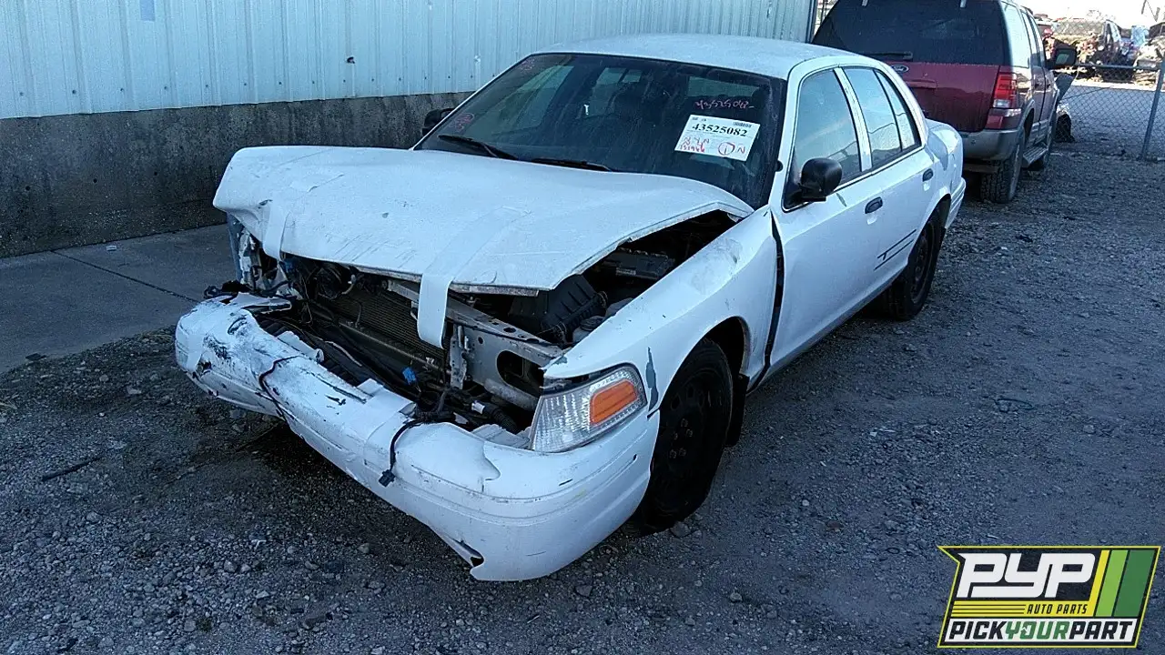 Photo of 2007 Ford Crown Victoria