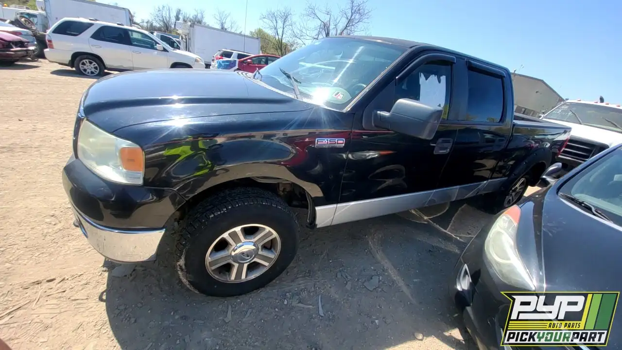 Photo of 2007 Ford F-150