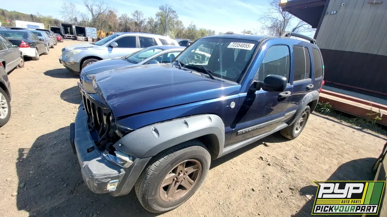 Photo of 2005 Jeep Liberty