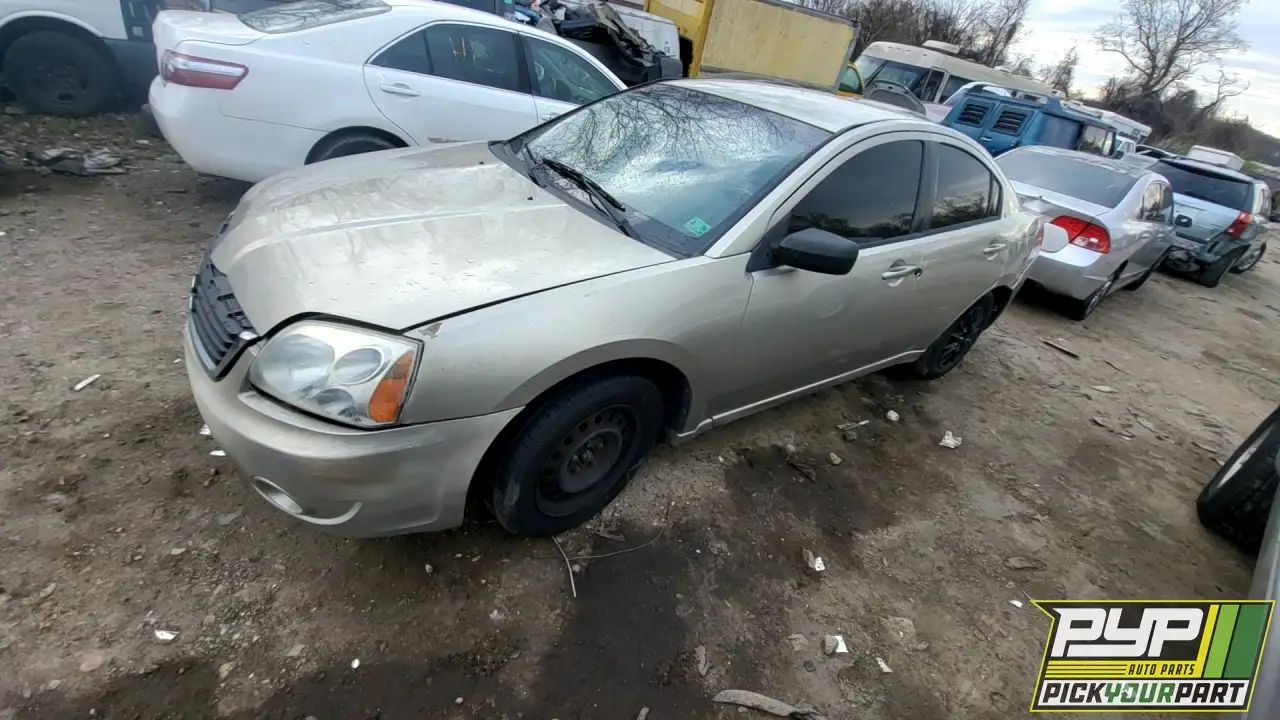 Photo of 2008 Mitsubishi Galant