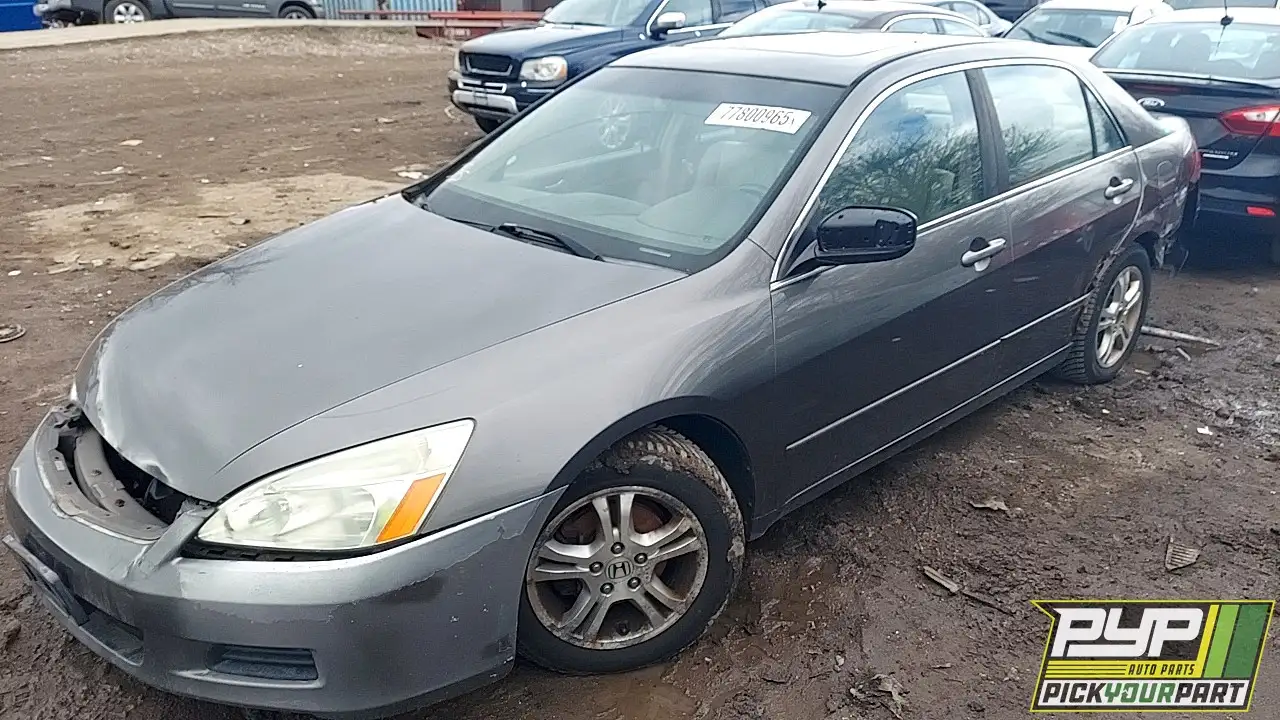Photo of 2006 Honda Accord
