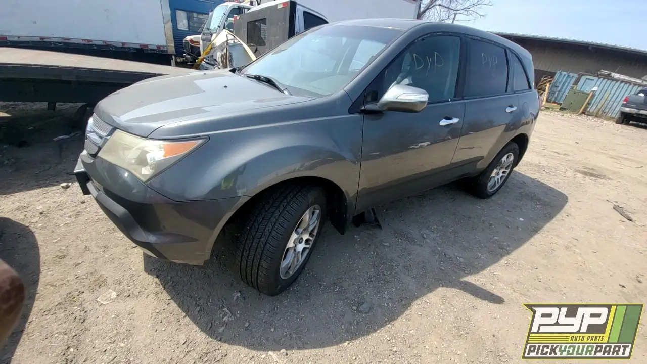 Photo of 2007 Acura Mdx