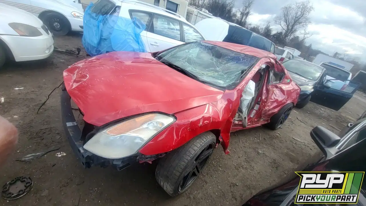 Photo of 2008 Nissan Altima