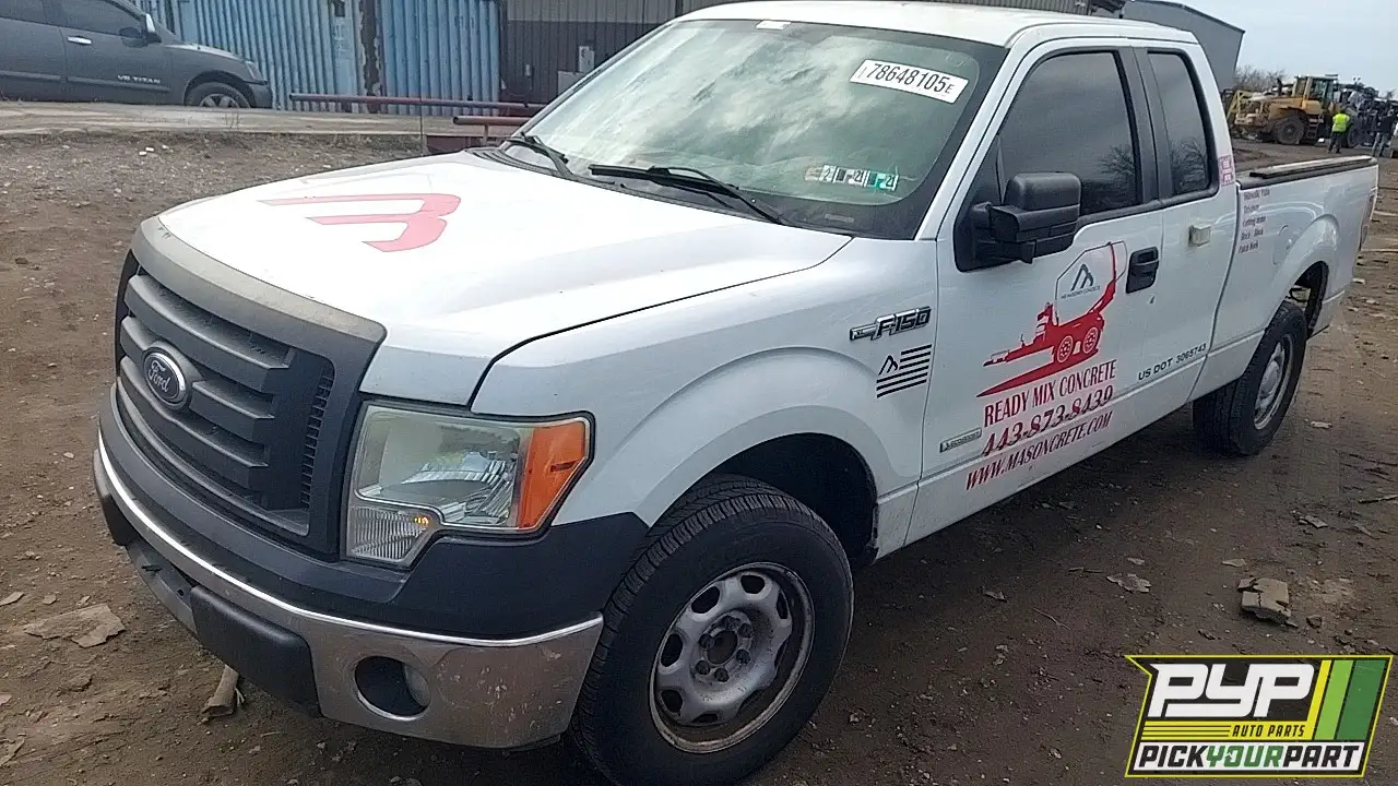 Photo of 2012 Ford F-150