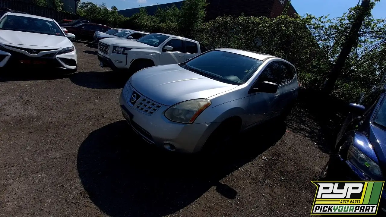 Photo of 2008 Nissan Rogue