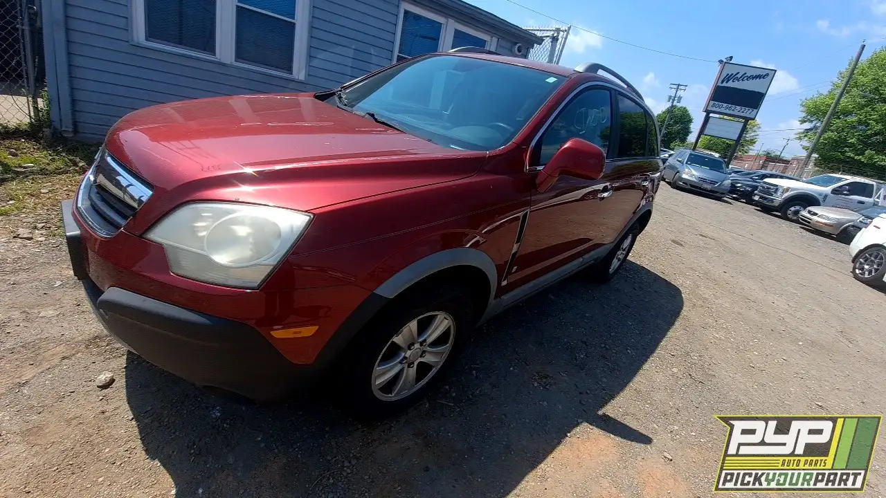 Photo of 2008 Saturn Vue