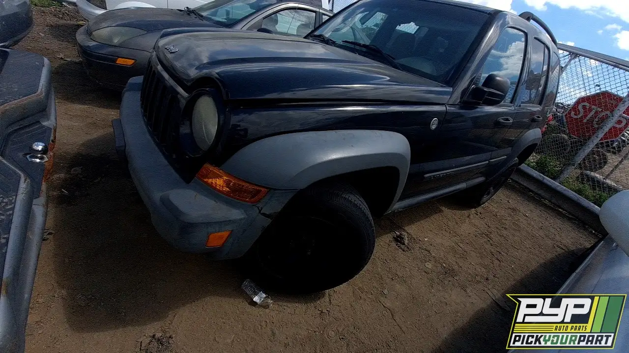 Photo of 2006 Jeep Liberty