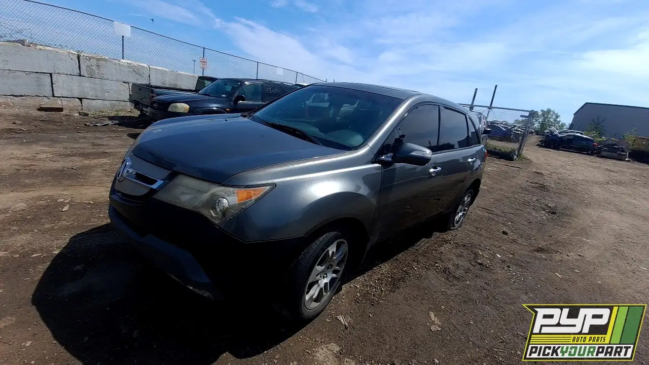 Photo of 2008 Acura Mdx