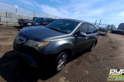 Photo of 2008 Acura Mdx