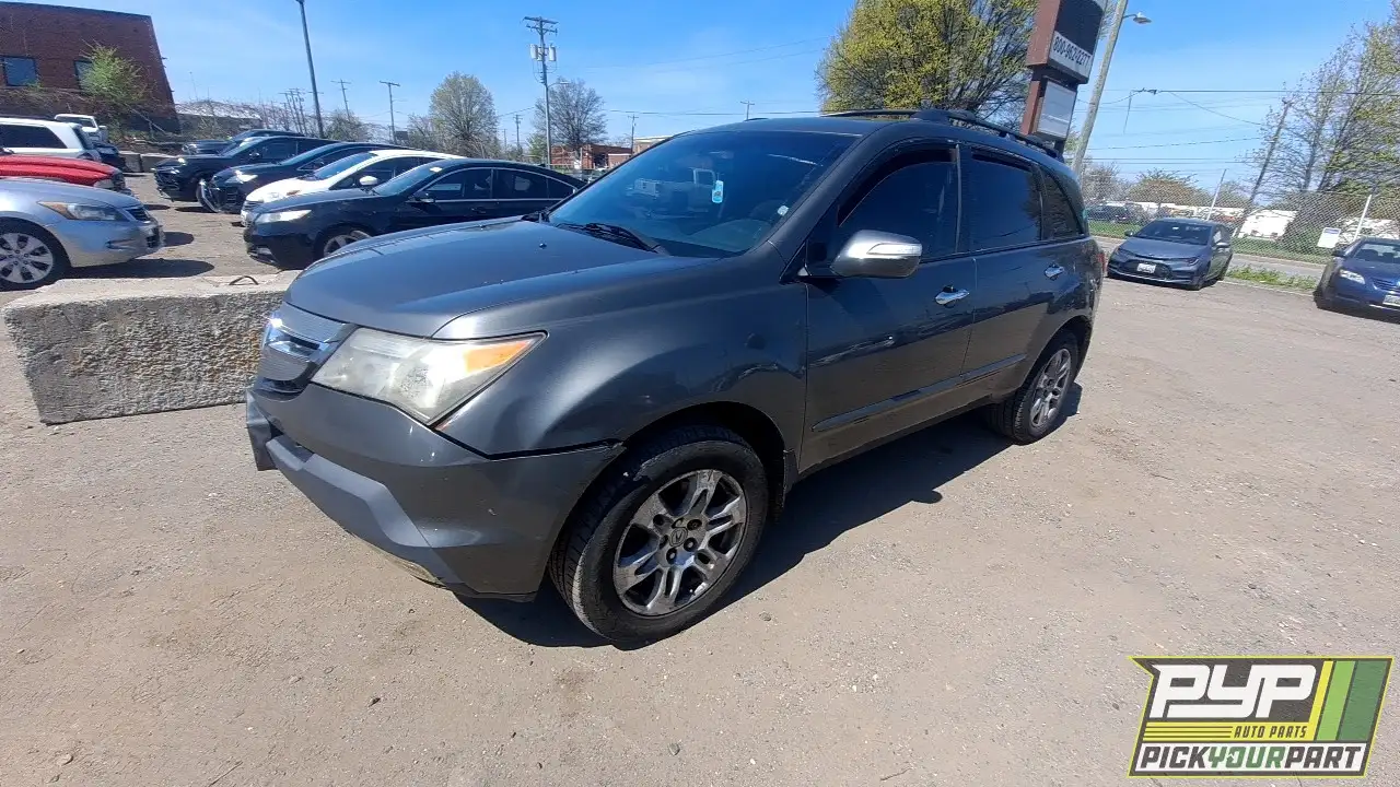 Photo of 2007 Acura Mdx