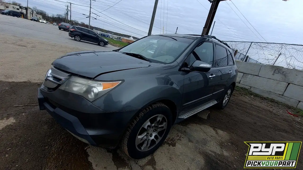 Photo of 2008 Acura Mdx