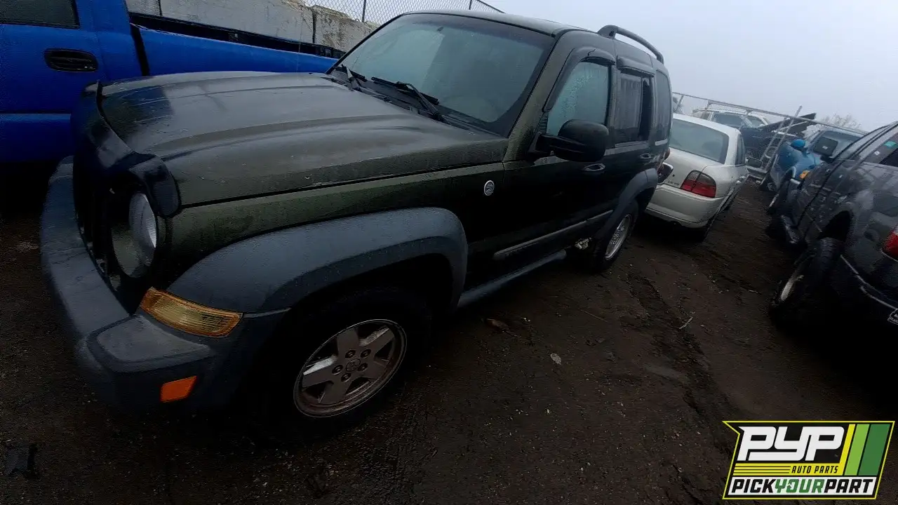 Photo of 2007 Jeep Liberty