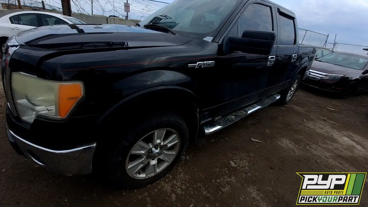 Photo of 2010 Ford F-150