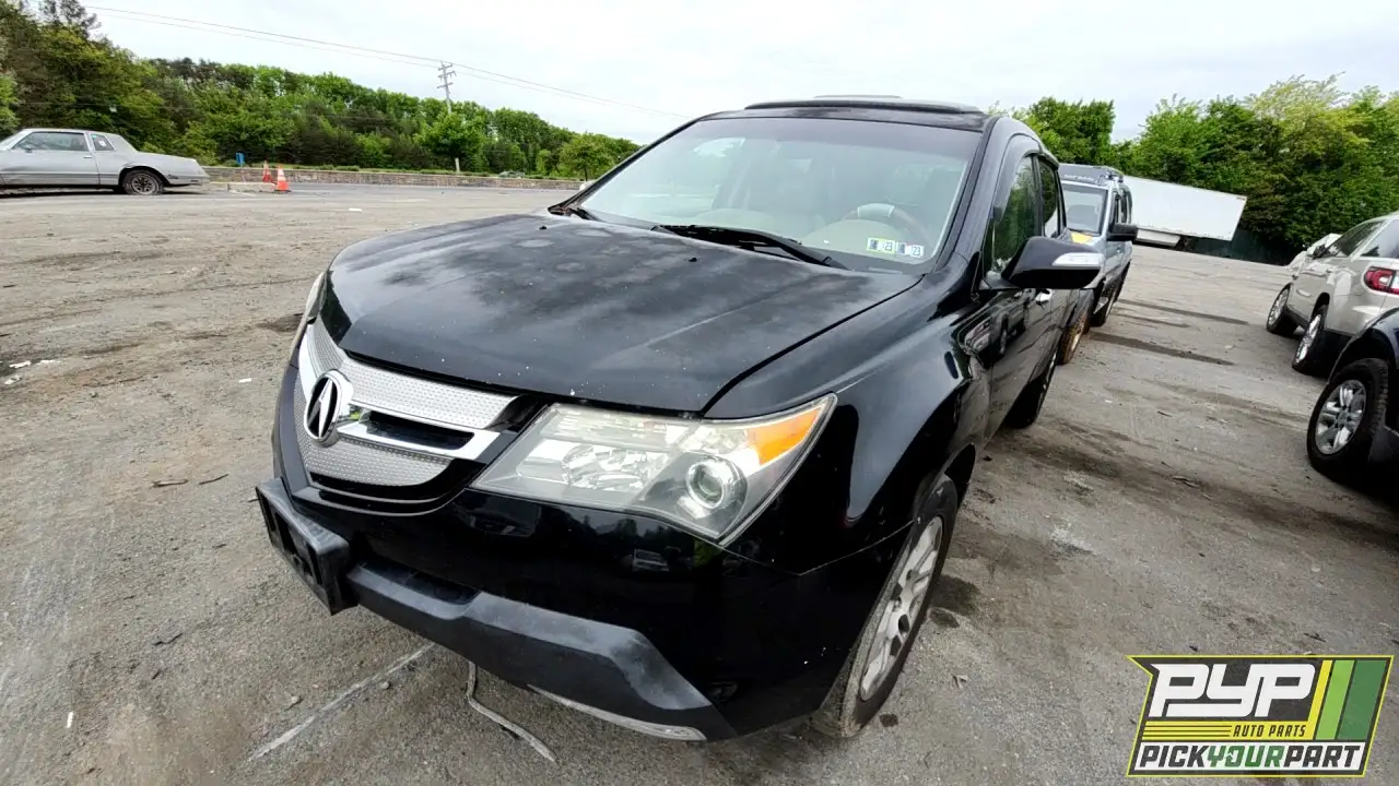 Photo of 2007 Acura Mdx