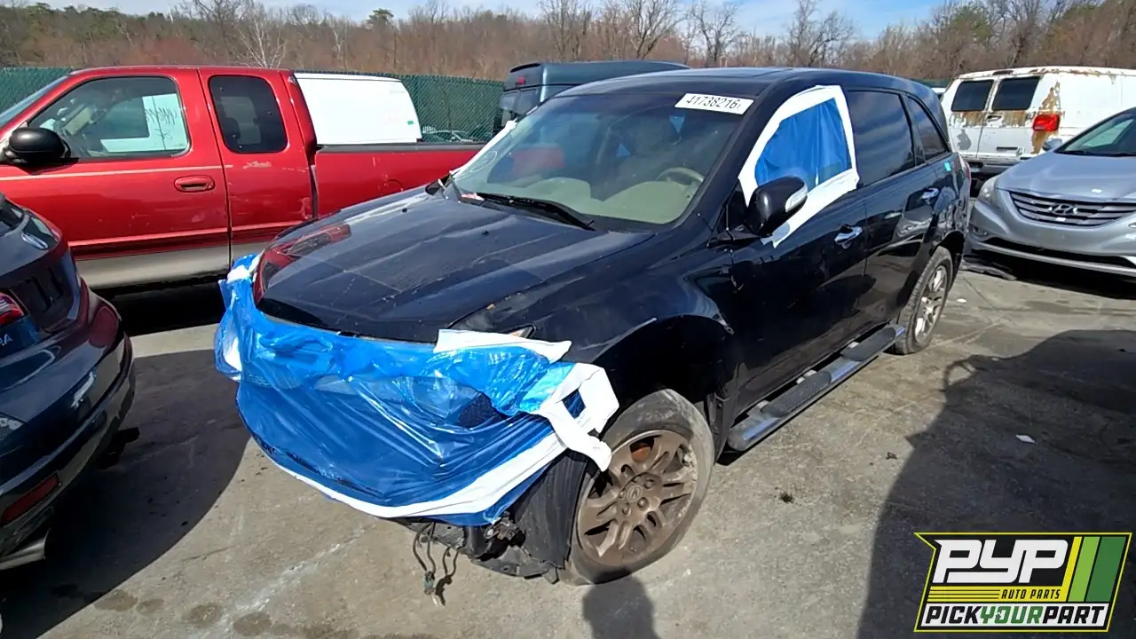 Photo of 2009 Acura Mdx