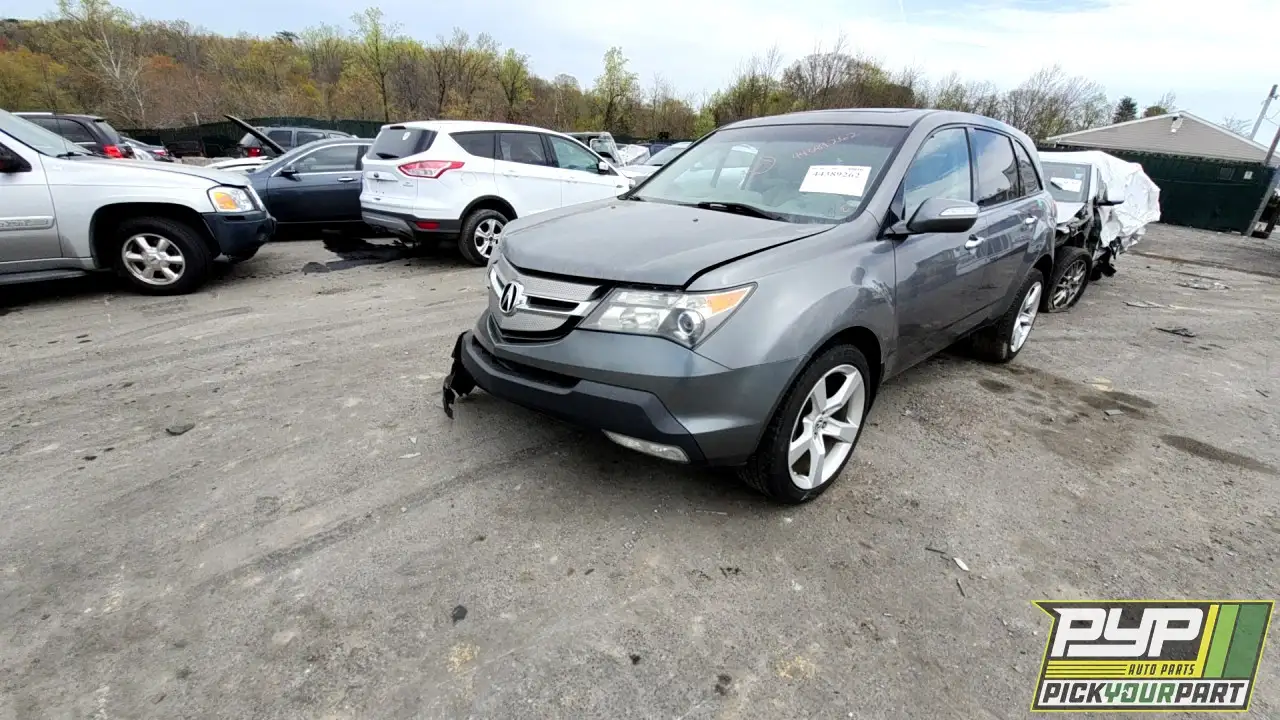Photo of 2009 Acura Mdx