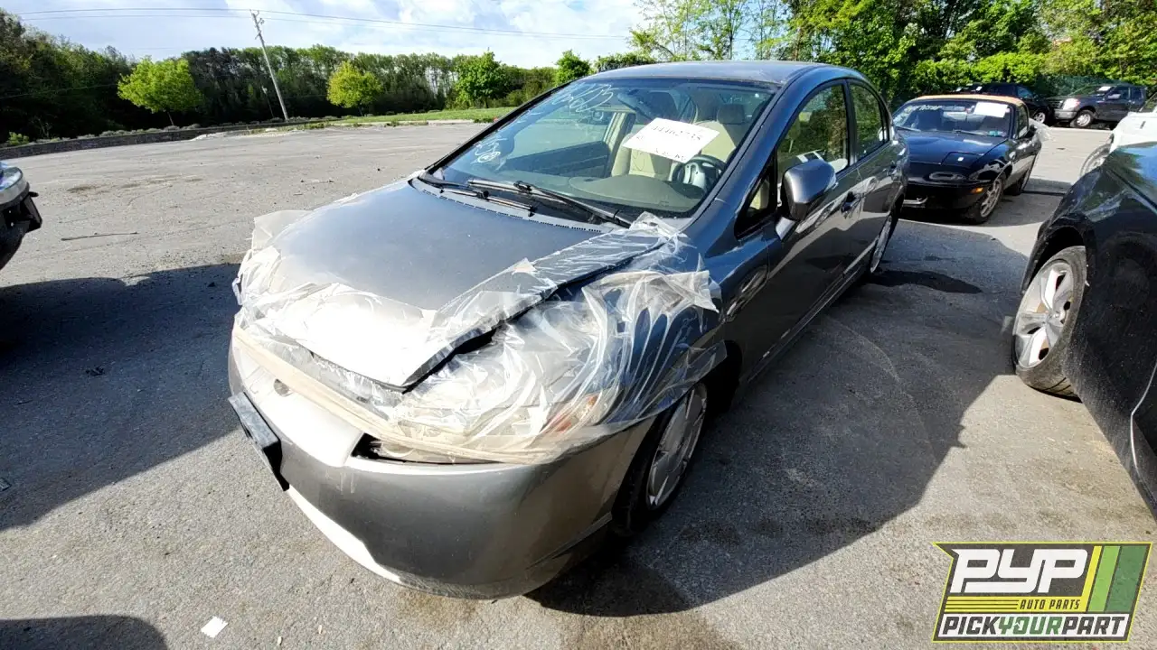 Photo of 2008 Honda Civic