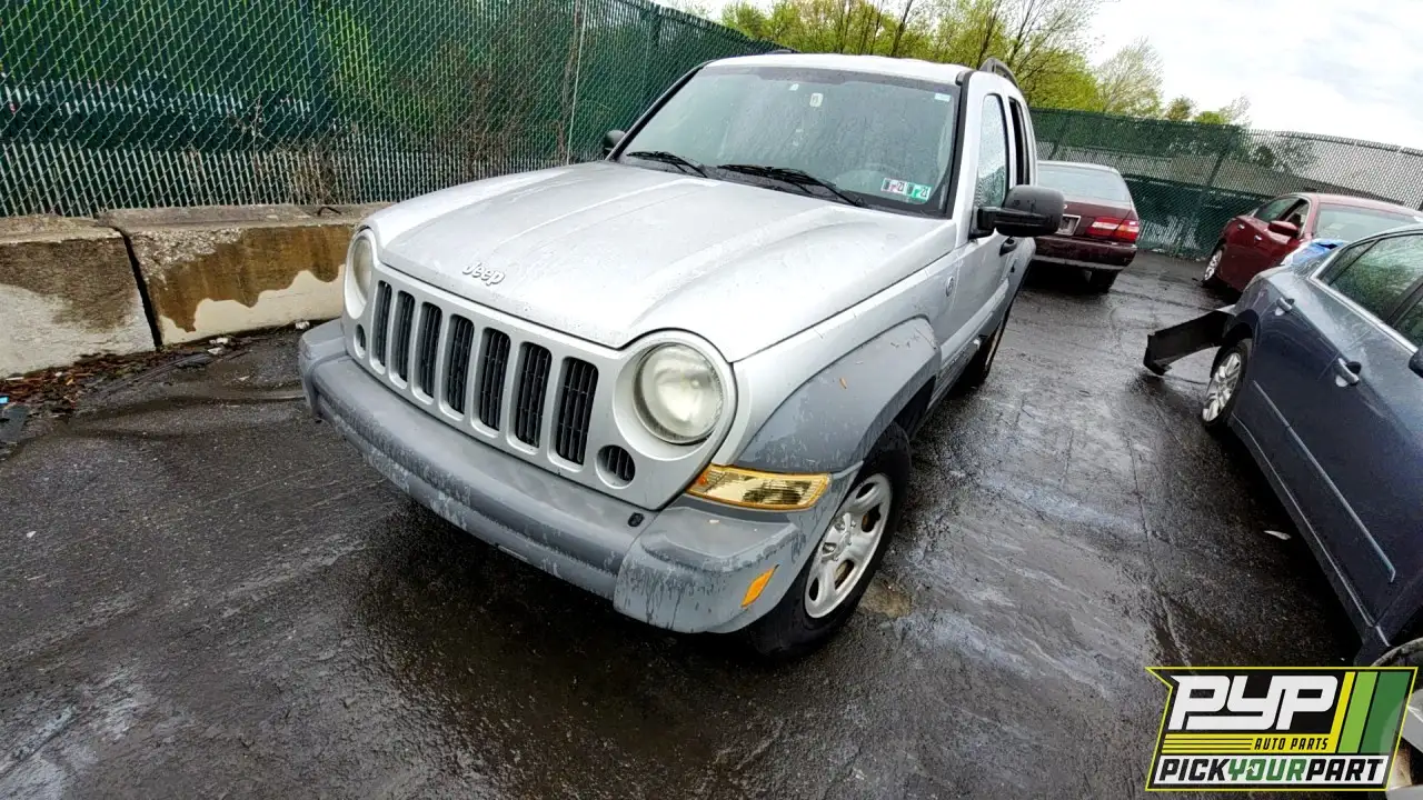 Photo of 2006 Jeep Liberty