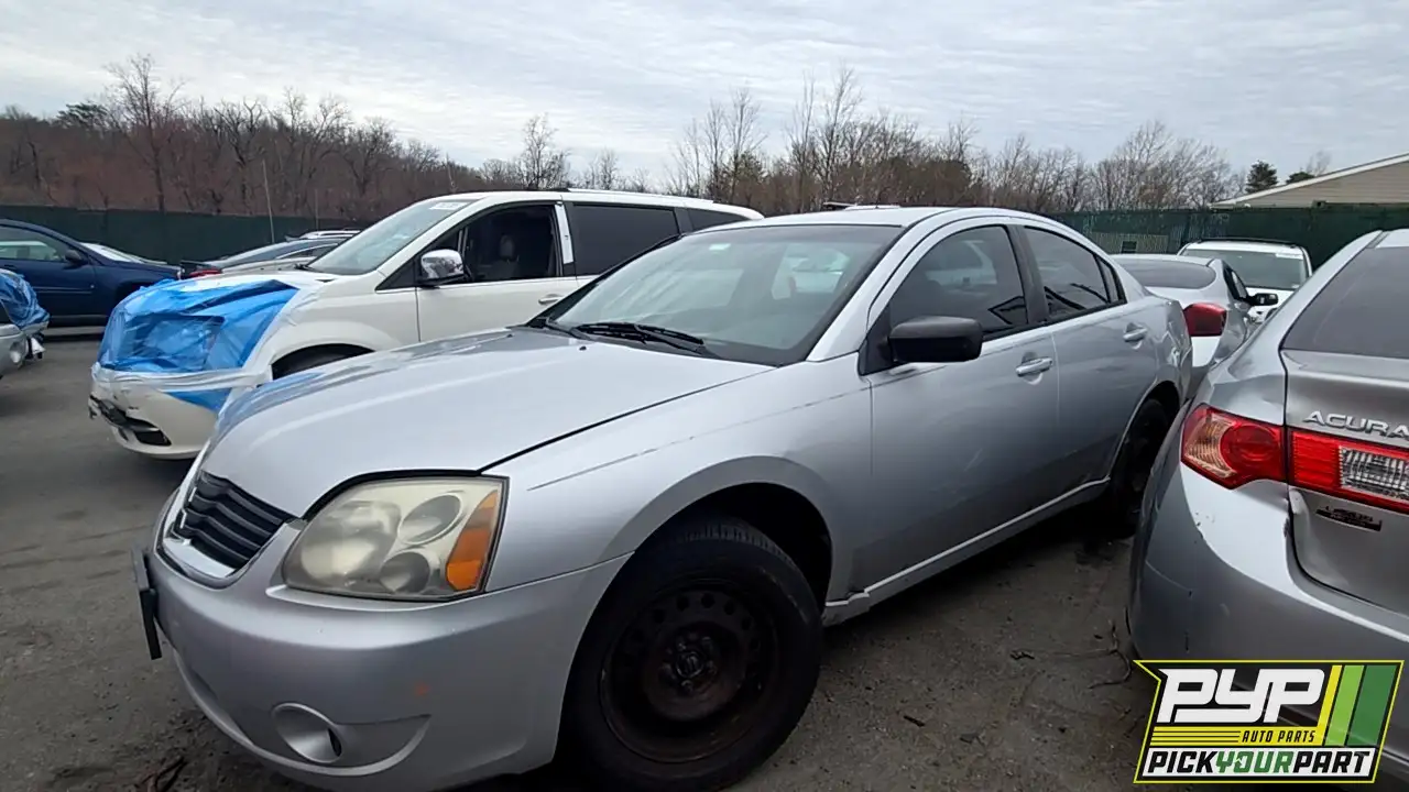 Photo of 2008 Mitsubishi Galant