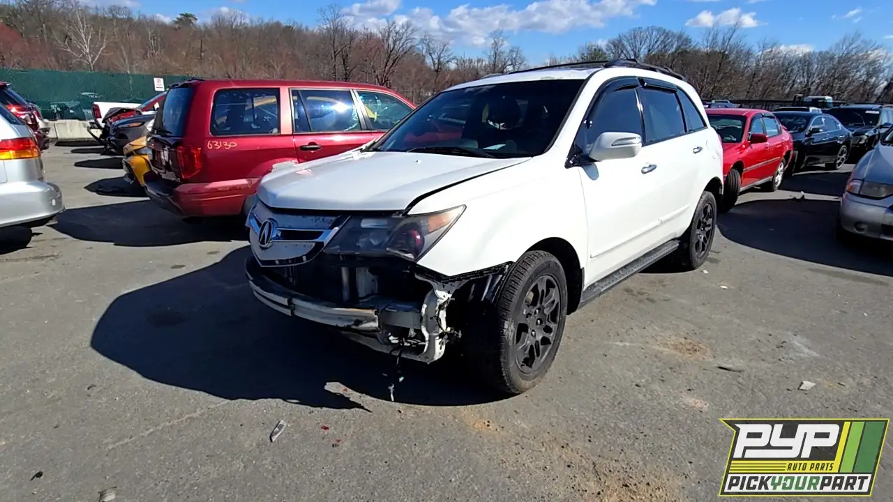Photo of 2007 Acura Mdx