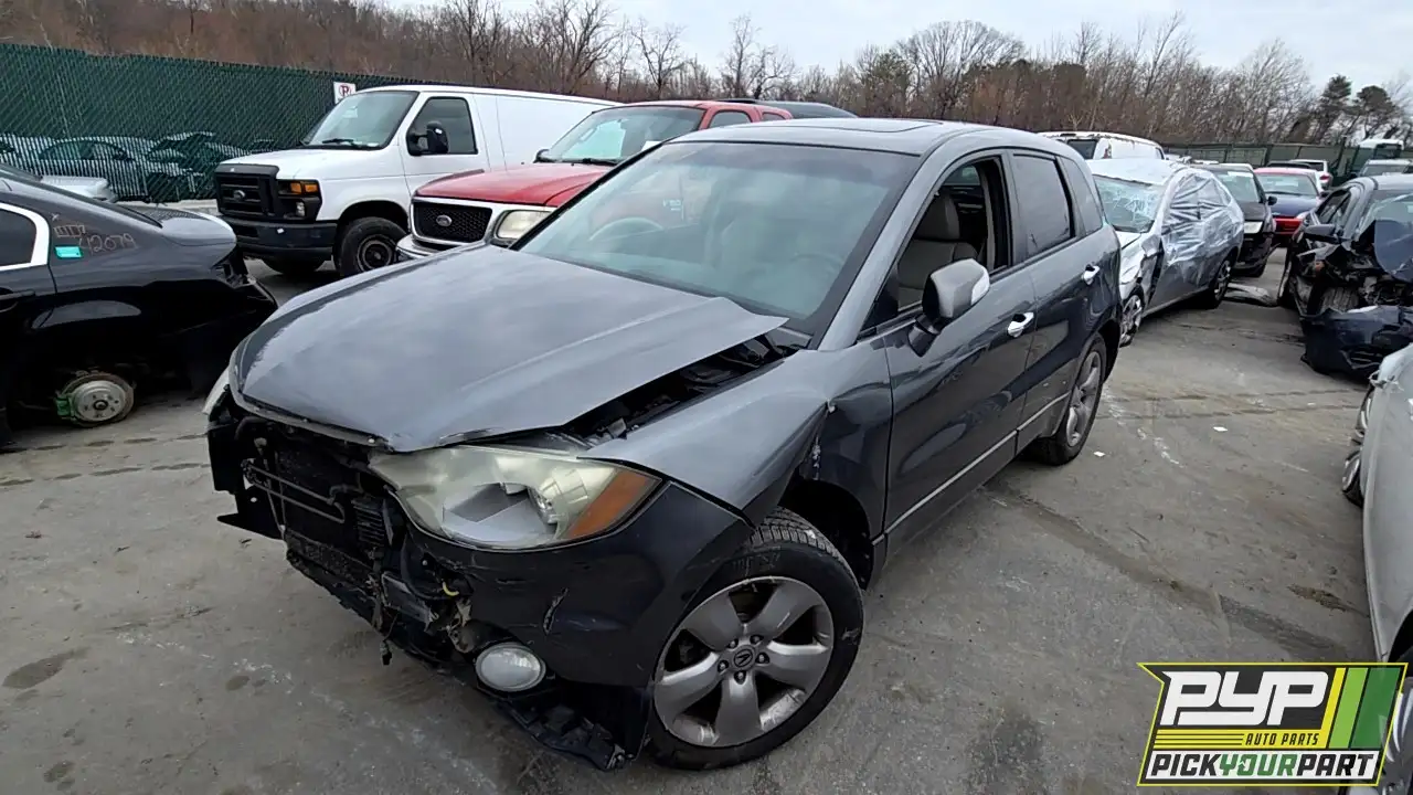 Photo of 2008 Acura Rdx