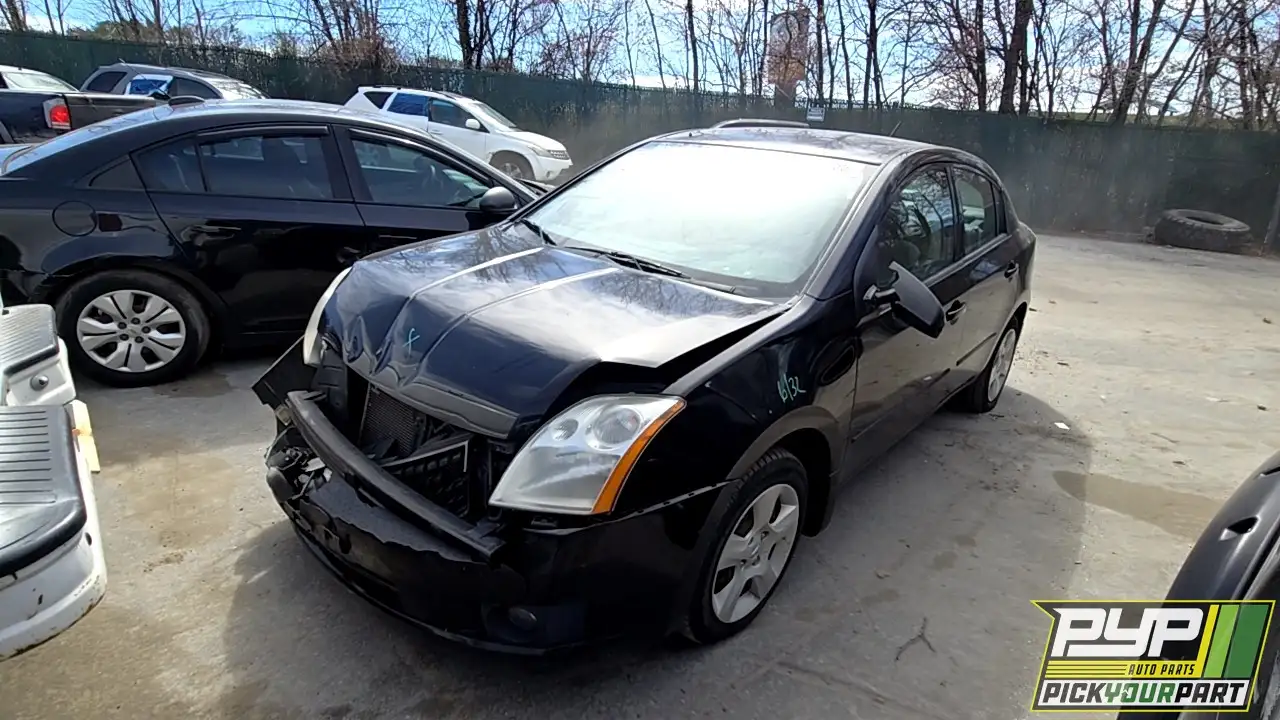 Photo of 2008 Nissan Sentra