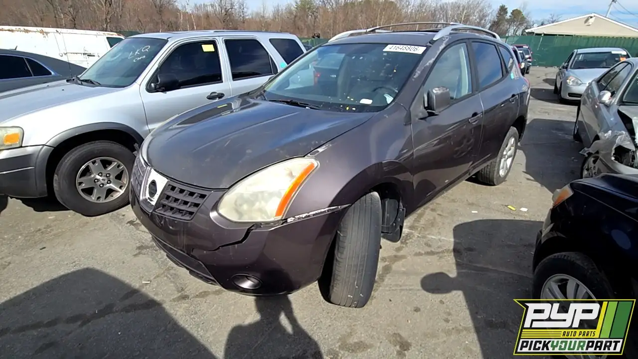 Photo of 2008 Nissan Rogue