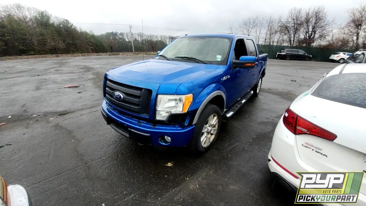 Photo of 2010 Ford F-150