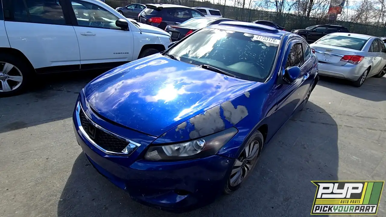 Photo of 2008 Honda Accord