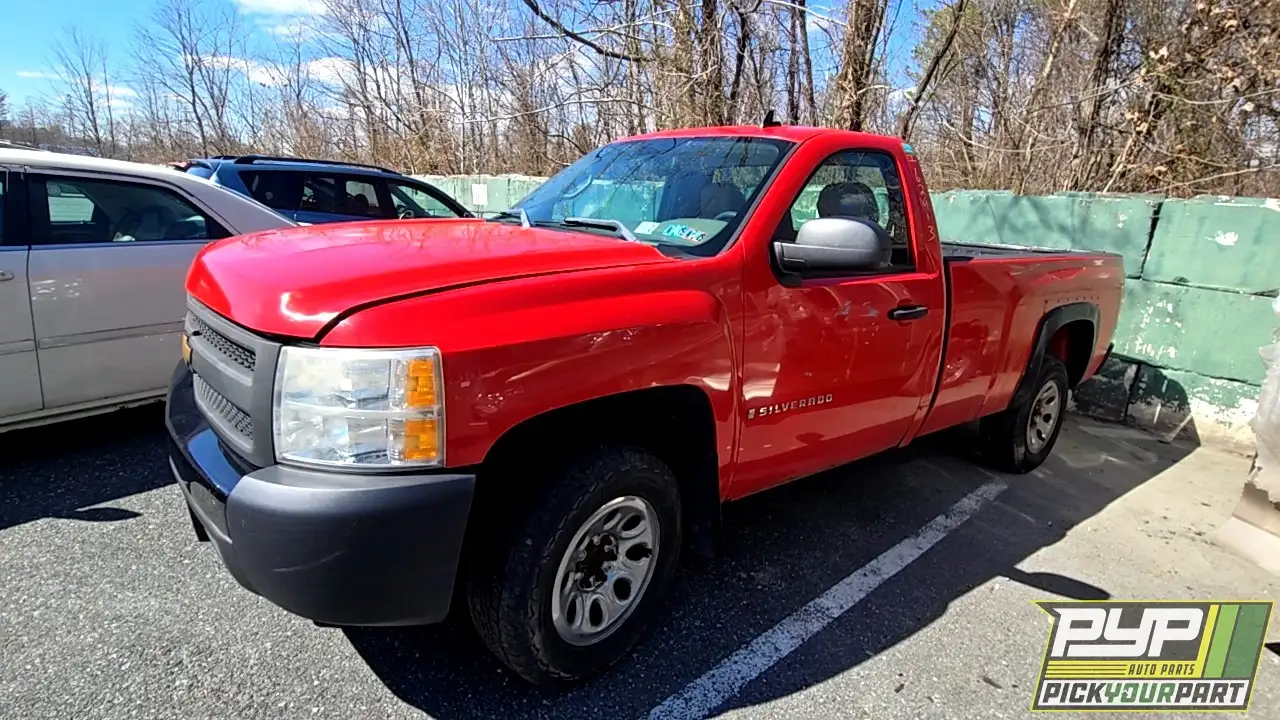 Photo of 2008 Chevrolet Silverado 1500