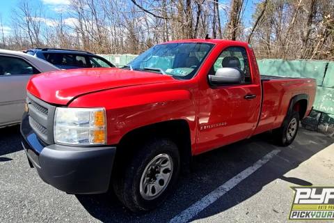 Photo of 2008 Chevrolet Silverado 1500