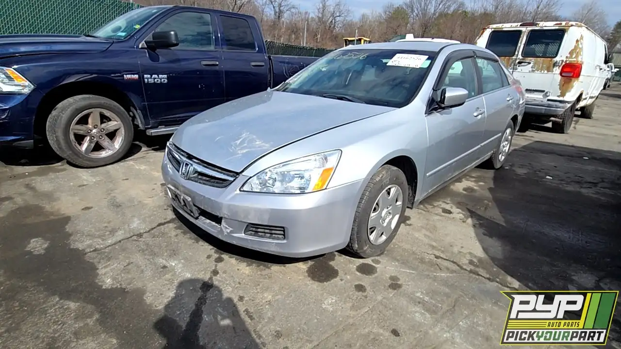 Photo of 2007 Honda Accord