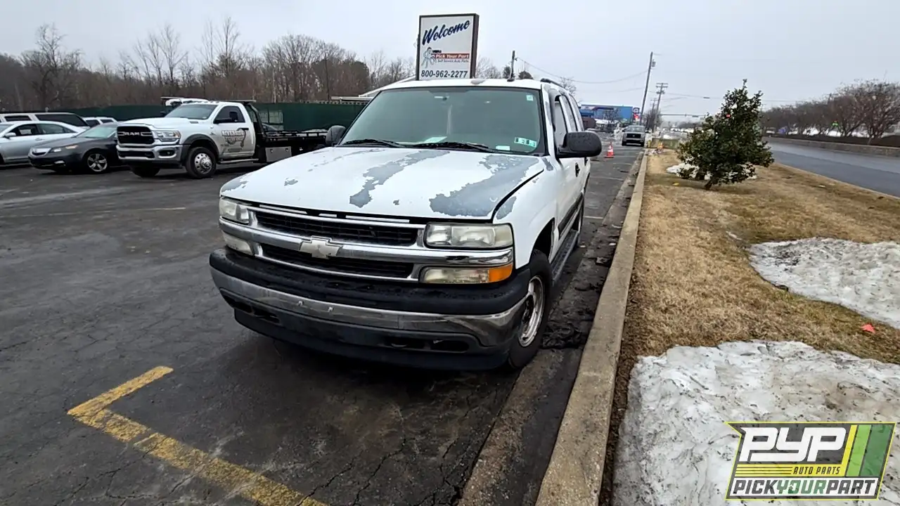 Photo of 2005 Chevrolet Tahoe