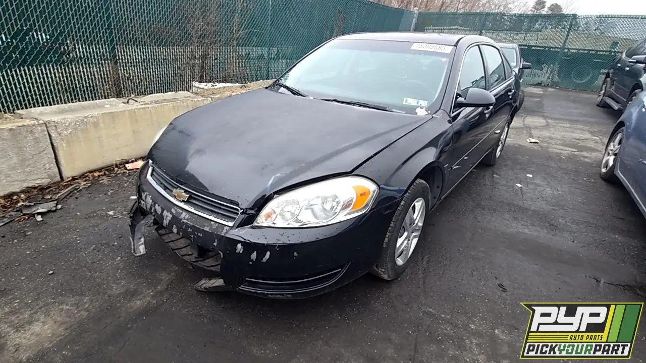 Photo of 2008 Chevrolet Impala