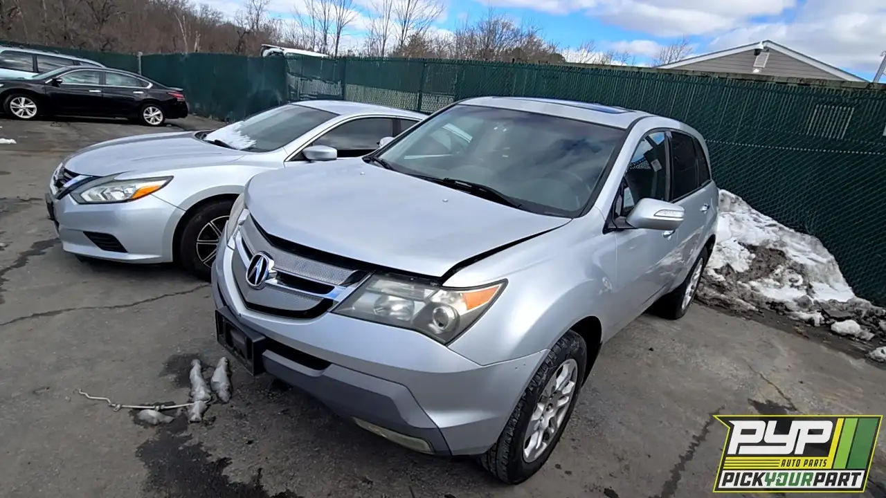 Photo of 2008 Acura Mdx