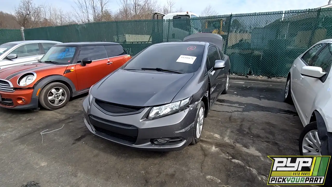 Photo of 2012 Honda Civic