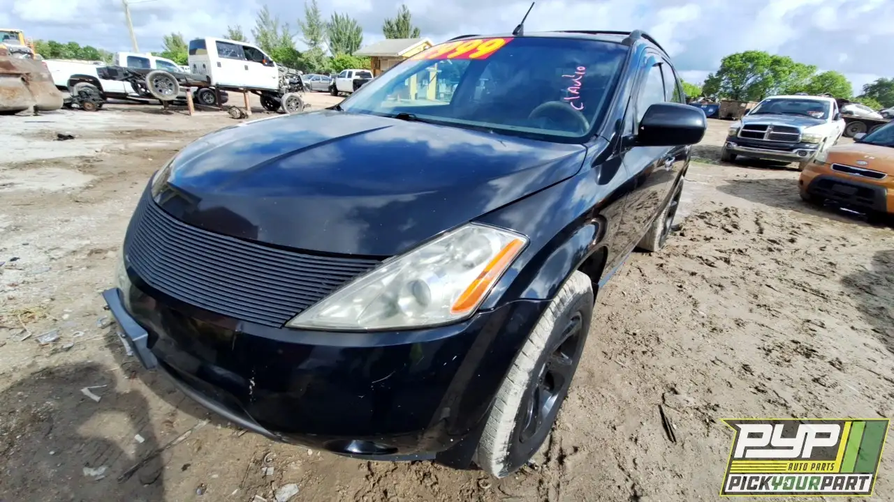 Photo of 2005 Nissan Murano