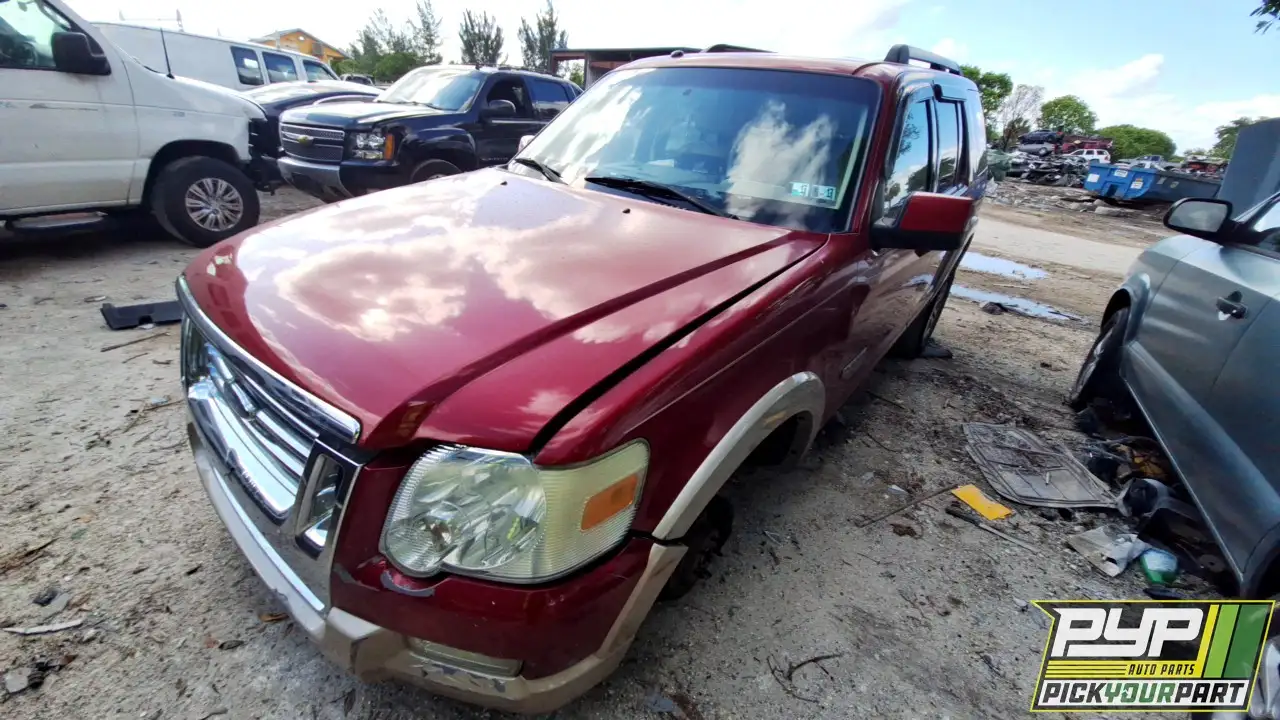Photo of 2007 Ford Explorer