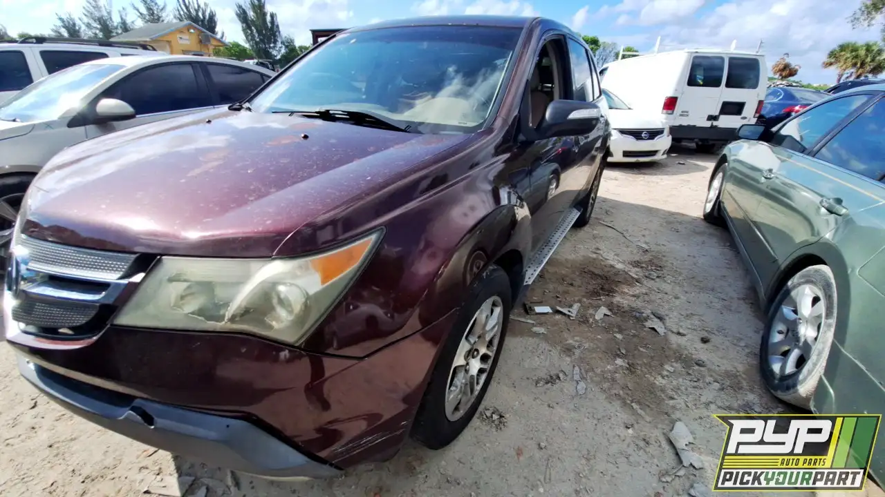 Photo of 2007 Acura Mdx