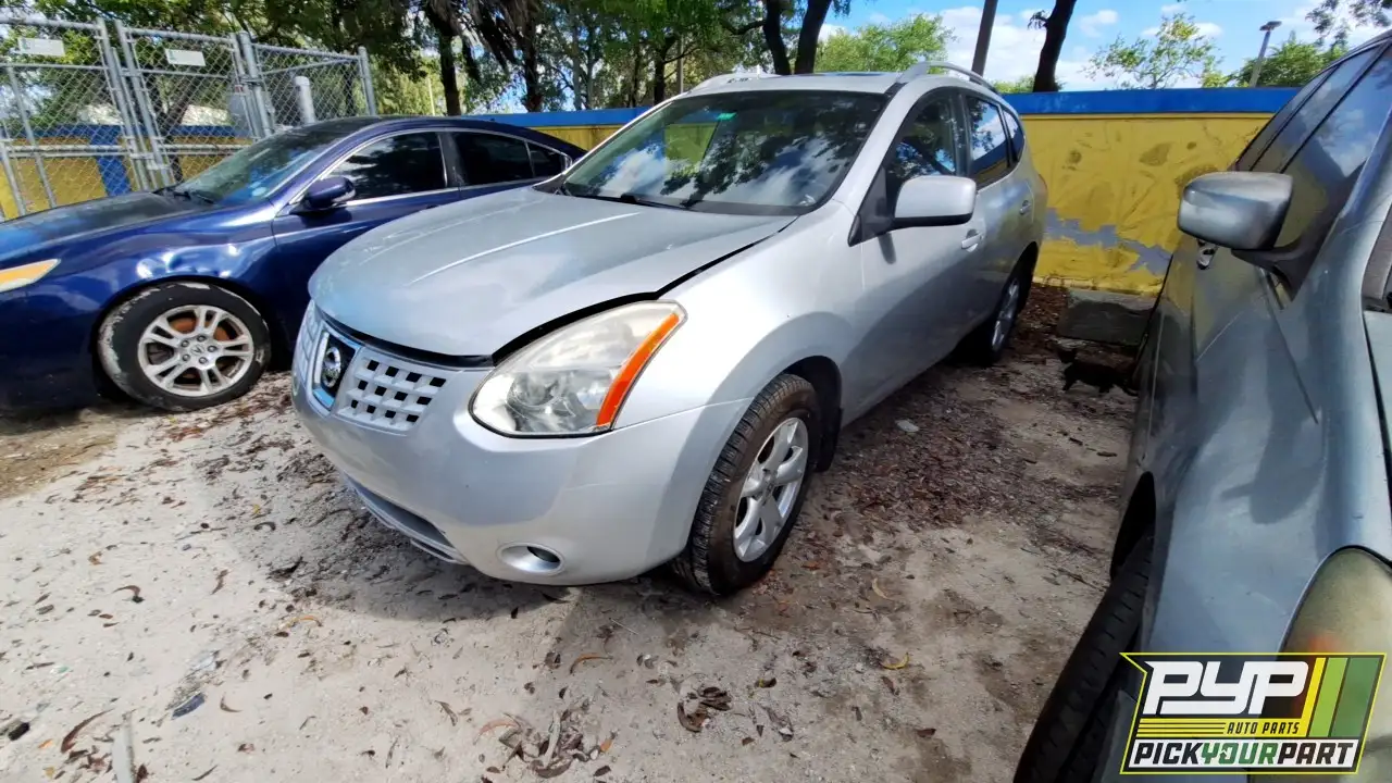 Photo of 2008 Nissan Rogue