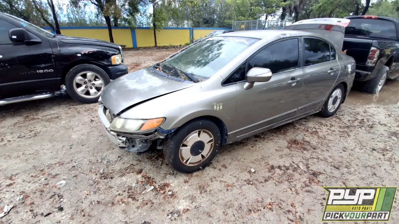Photo of 2008 Honda Civic