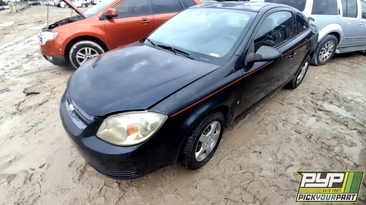 Photo of 2008 Chevrolet Cobalt