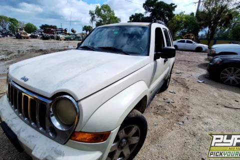 Photo of 2005 Jeep Liberty
