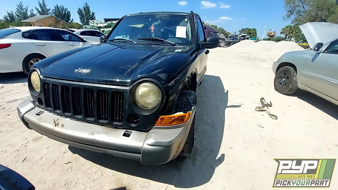 Photo of 2005 Jeep Liberty