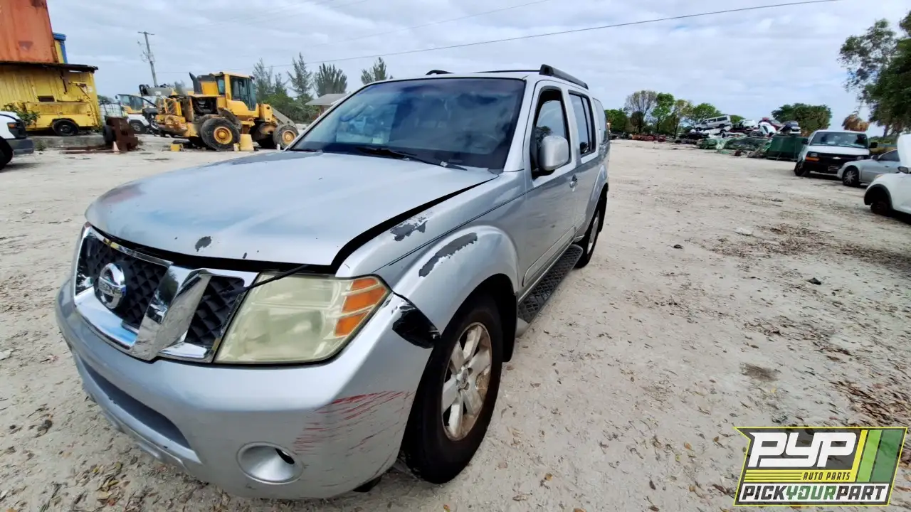 Photo of 2008 Nissan Pathfinder