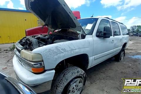 Photo of 2005 Chevrolet Suburban 1500